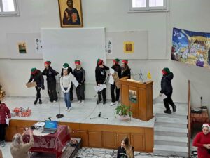 Γιορτή Χριστουγέννων 22/12/23