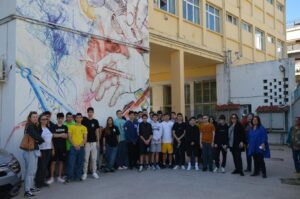 εργ. δεξιοτήτων