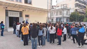 άσκηση σεισμού