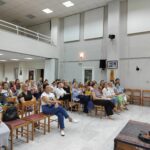 εκδήλωση γονείς α γυμνασίου