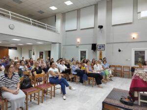 εκδήλωση γονείς α γυμνασίου