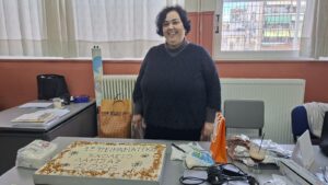 2026, κοπή, πίτας